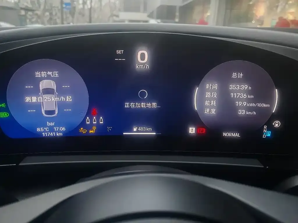 Porsche Macan EV 2024 из CN, фото 5