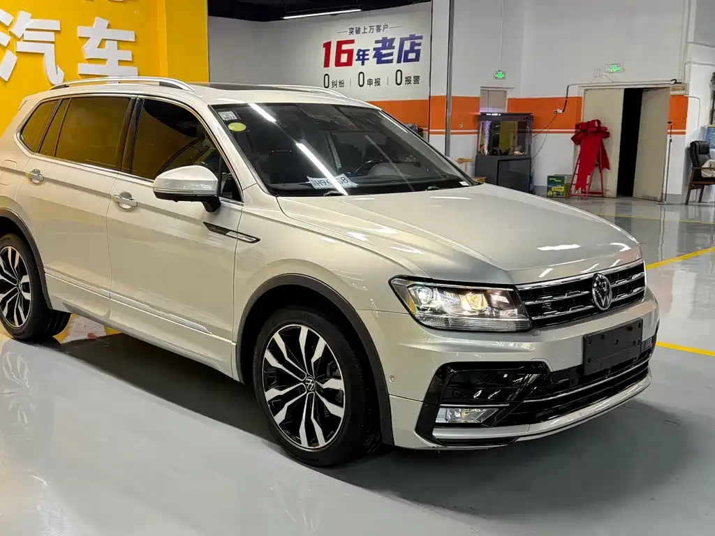 Volkswagen Tiguan L 2021 из CN, фото 4