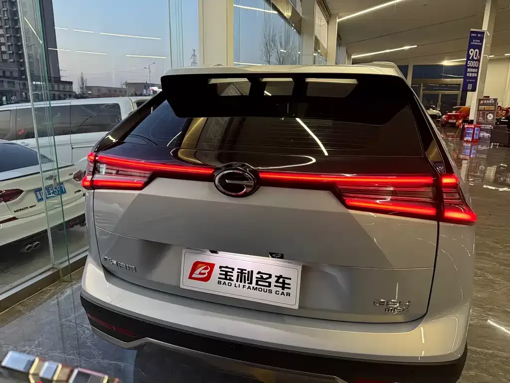 GAC Motor Trumpchi GS4 2024 из CN, фото 2