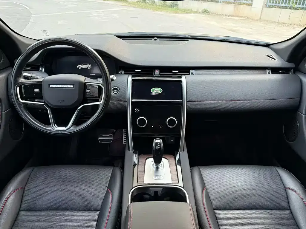 Land Rover Discovery Sport 2023 из CN, фото 7