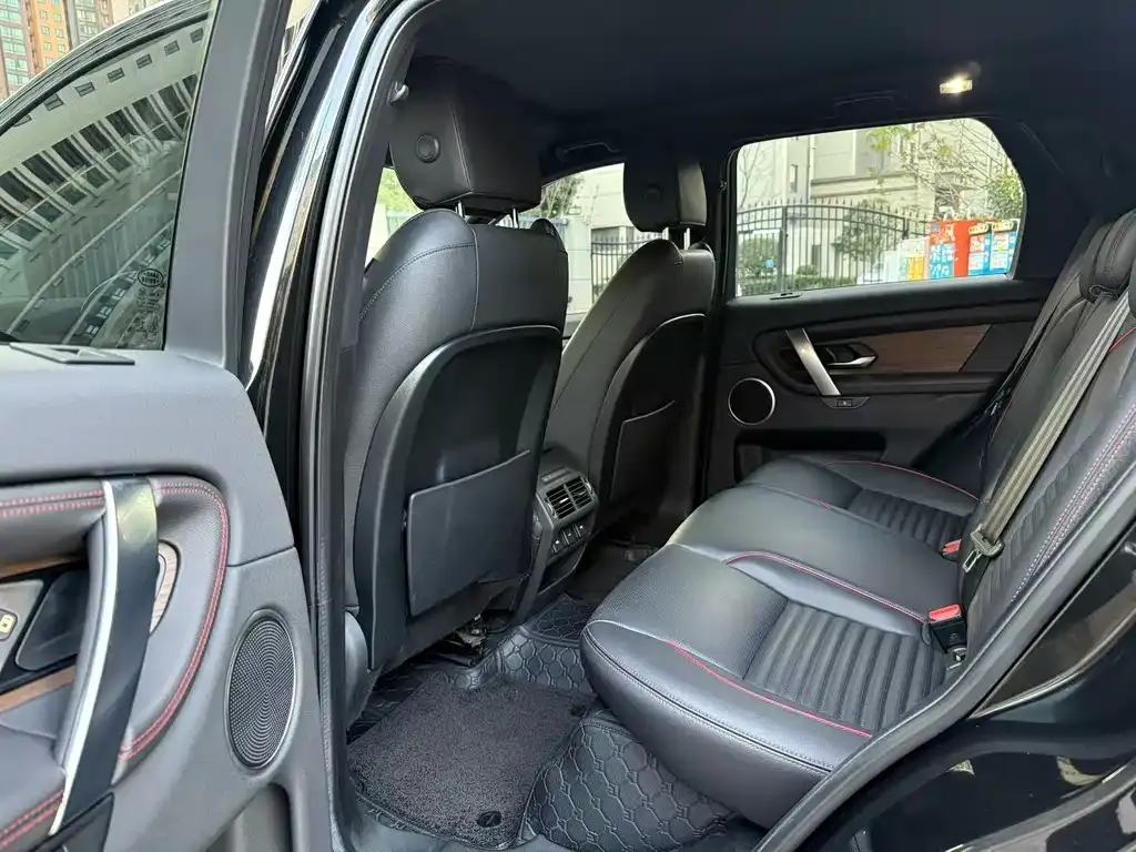 Land Rover Discovery Sport 2023 из CN, фото 6