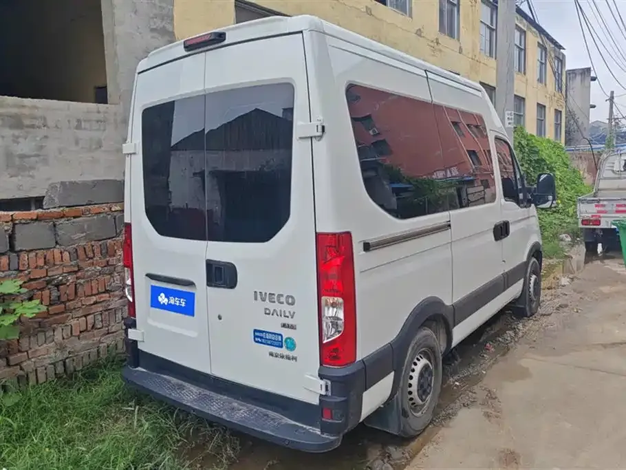 IVECO Ousheng 2023 из CN, фото 7