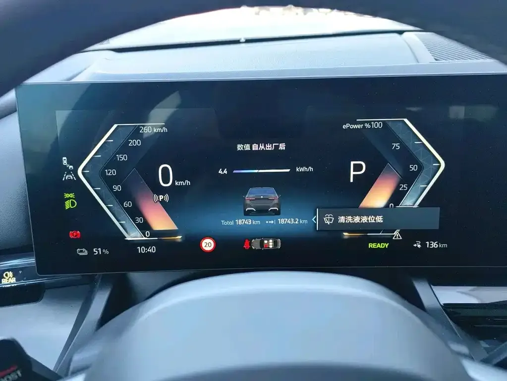 BMW i5 2025 из CN, фото 2