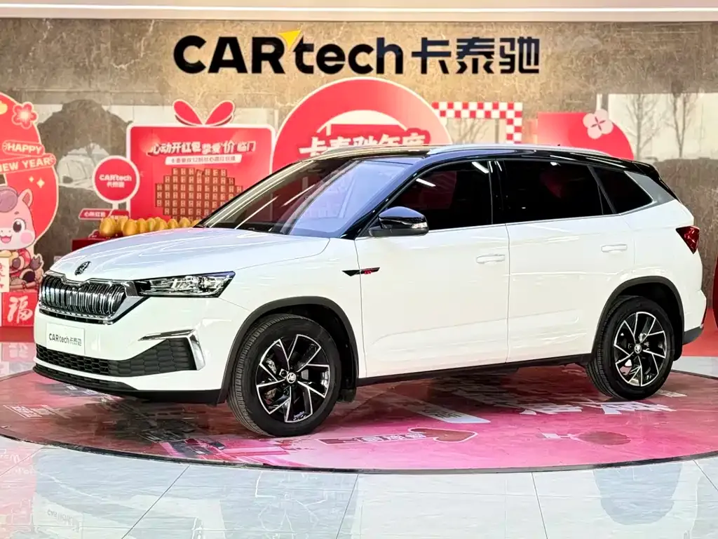 Skoda Kamiq 2024 из CN, фото 1