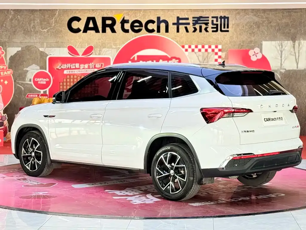 Skoda Kamiq 2024 из CN, фото 9