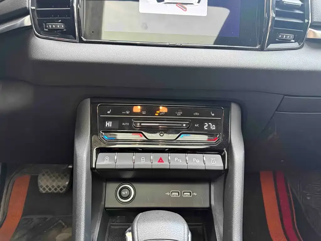 Skoda Karoq 2022 из CN, фото 2