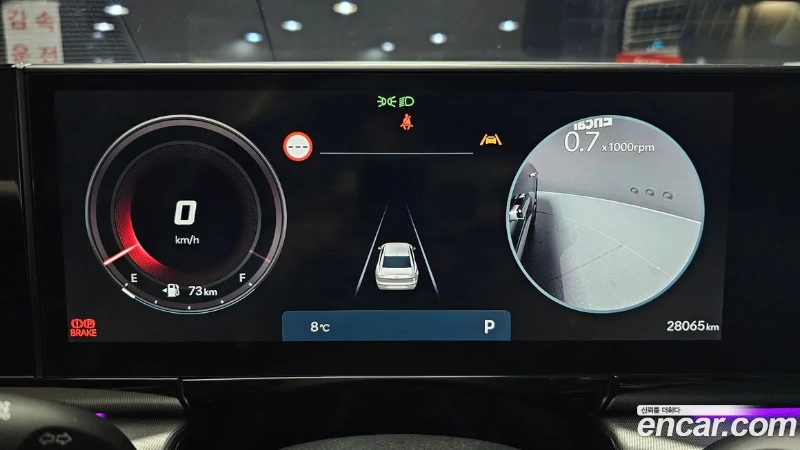 Hyundai Grandeur 2024 из KR, фото 3