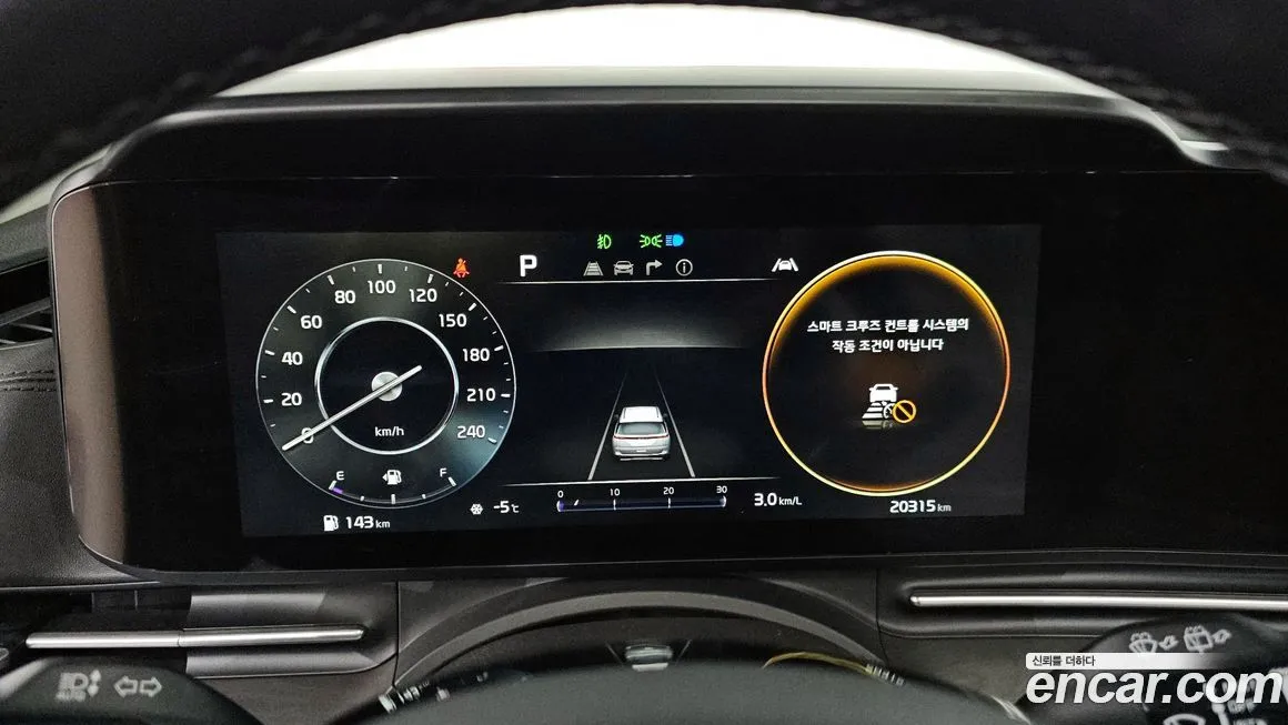 Kia Carnival 2021 из KR, фото 5