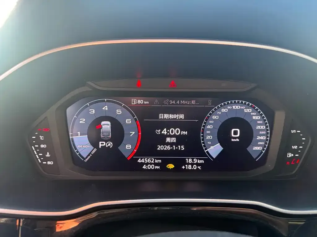 Audi Q3 Sportback 2021 из CN, фото 2
