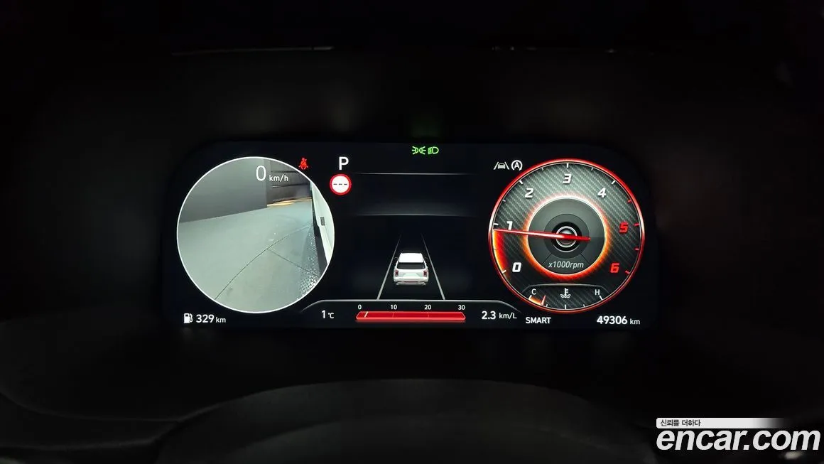 Hyundai Palisade 2024 из KR, фото 5