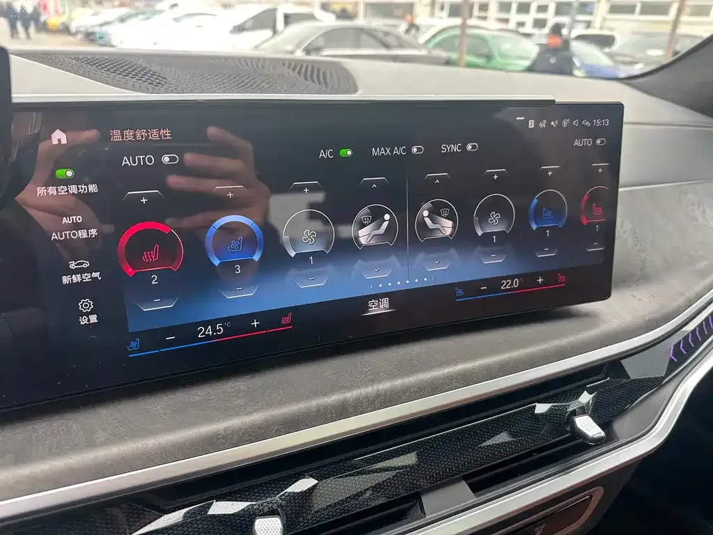 BMW X7 2023 из CN, фото 3