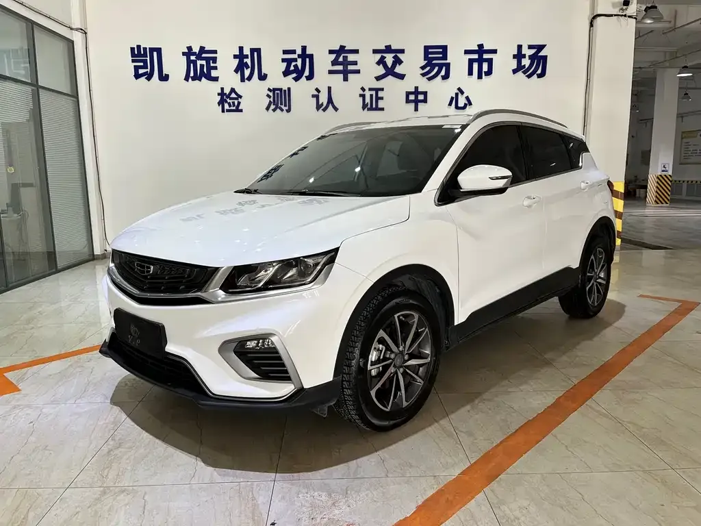 Geely Binyue 2021 из CN, фото 1