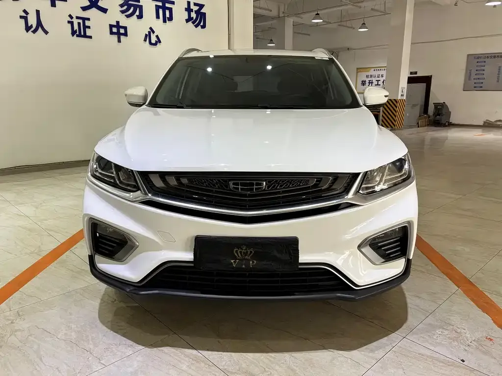 Geely Binyue 2021 из CN, фото 9