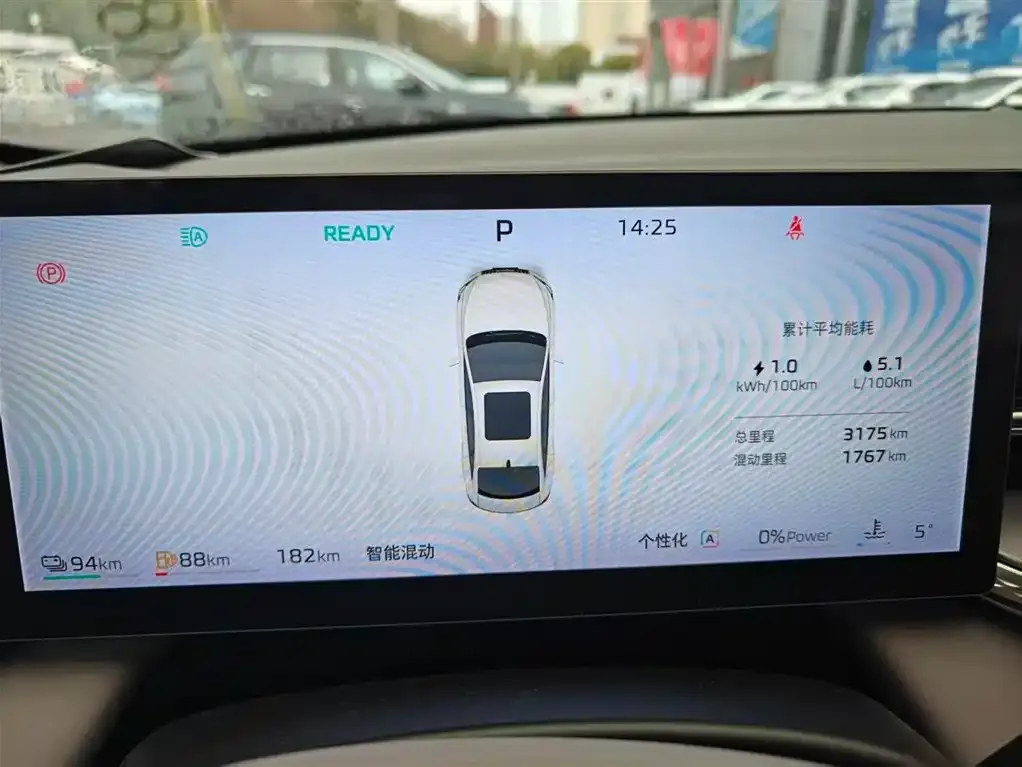 Roewe M7 DMH 2026 из CN, фото 3