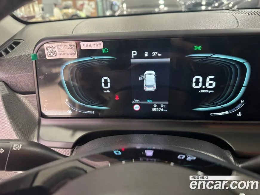 Kia Seltos 2023 из KR, фото 9
