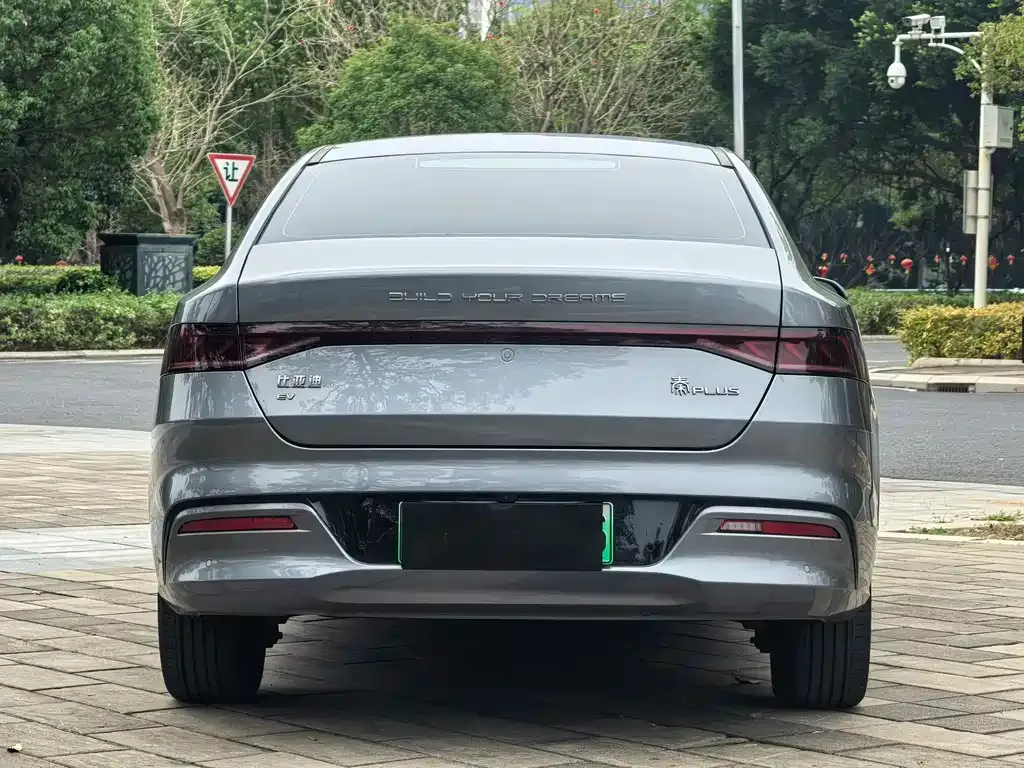 BYD Qin PLUS — фото 7