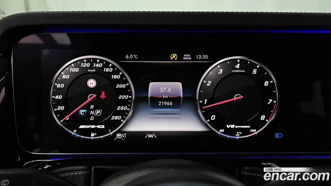 Mercedes-Benz G-Class 2021 из KR, фото 2