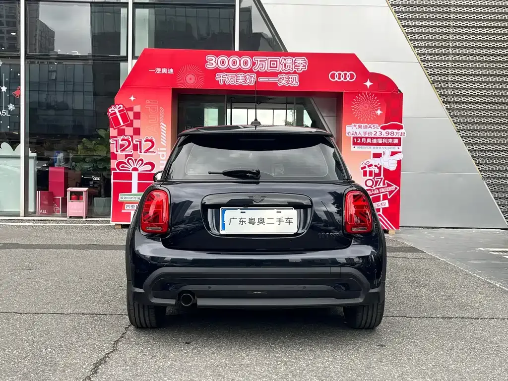 MINI Cooper (3-door) 2024 из CN, фото 10