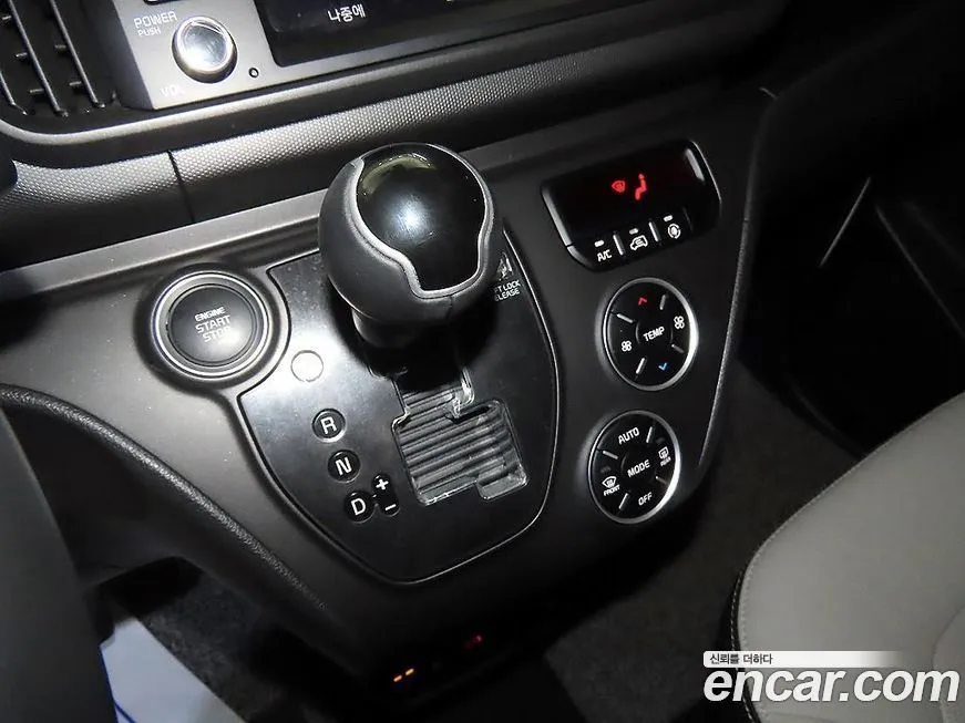Kia RAY 2023 из KR, фото 5