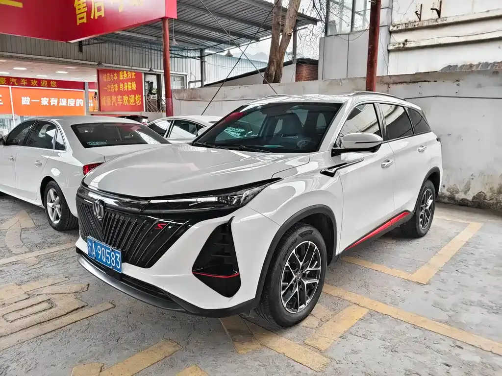 Changan CS75PLUS — фото 1