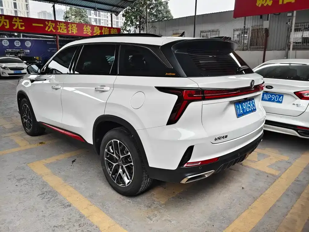 Changan CS75PLUS — фото 5
