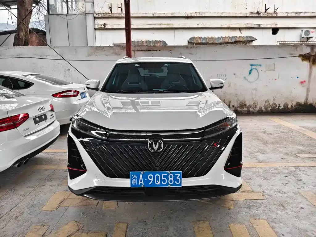Changan CS75PLUS — фото 10