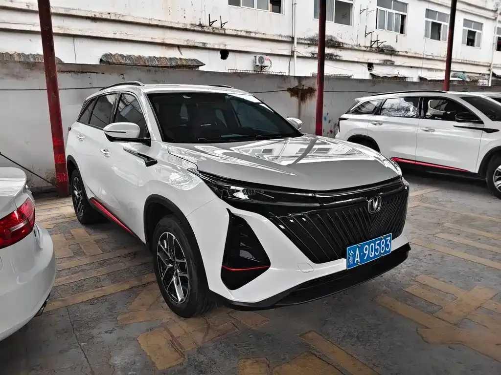 Changan CS75PLUS — фото 8