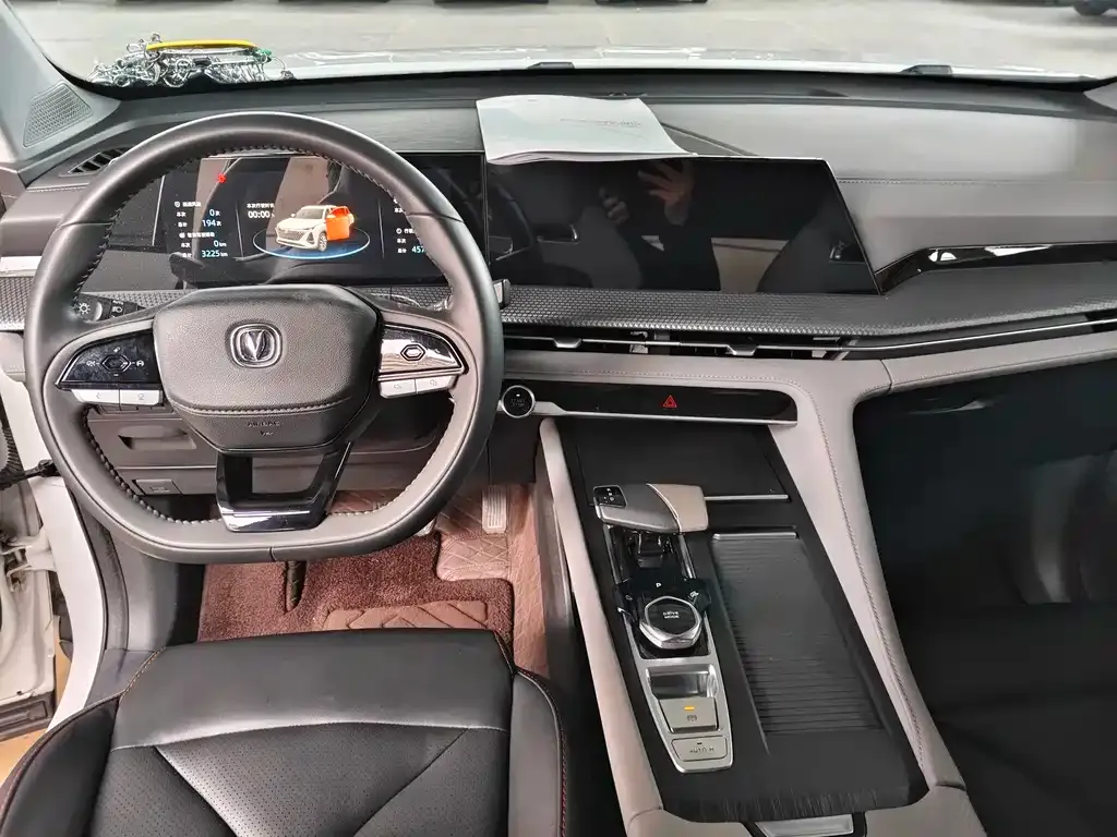 Changan CS75PLUS — фото 2