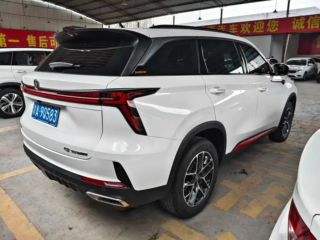 Changan CS75PLUS — фото 6