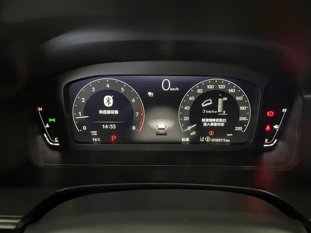 Honda CR-V 2025 из CN, фото 8