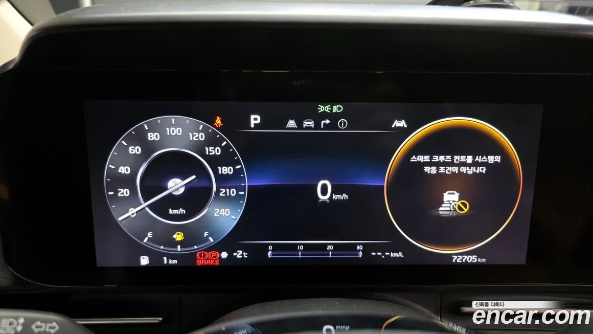 Kia Carnival 2023 из KR, фото 6