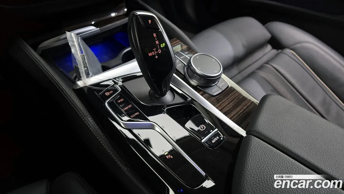 BMW 5-Series 2022 из KR, фото 5
