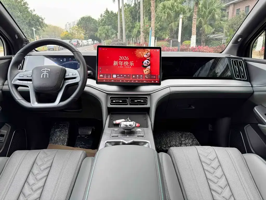 BYD L DM-i 2025 из CN, фото 3
