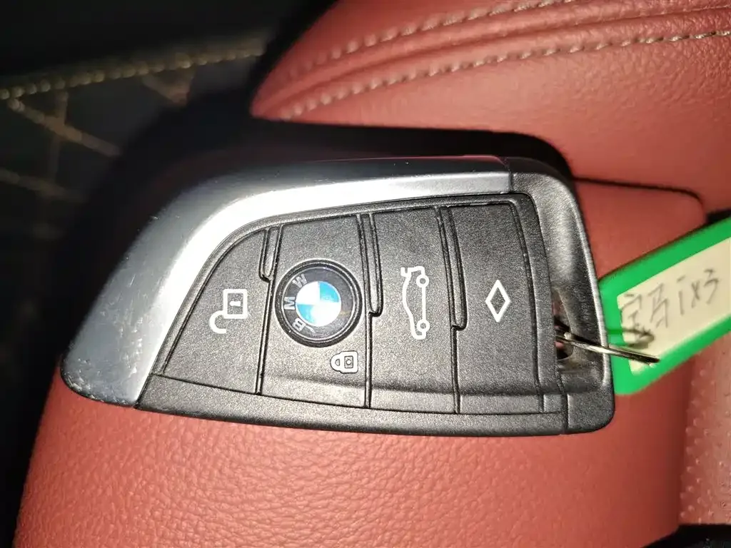BMW iX3 2023 из CN, фото 4