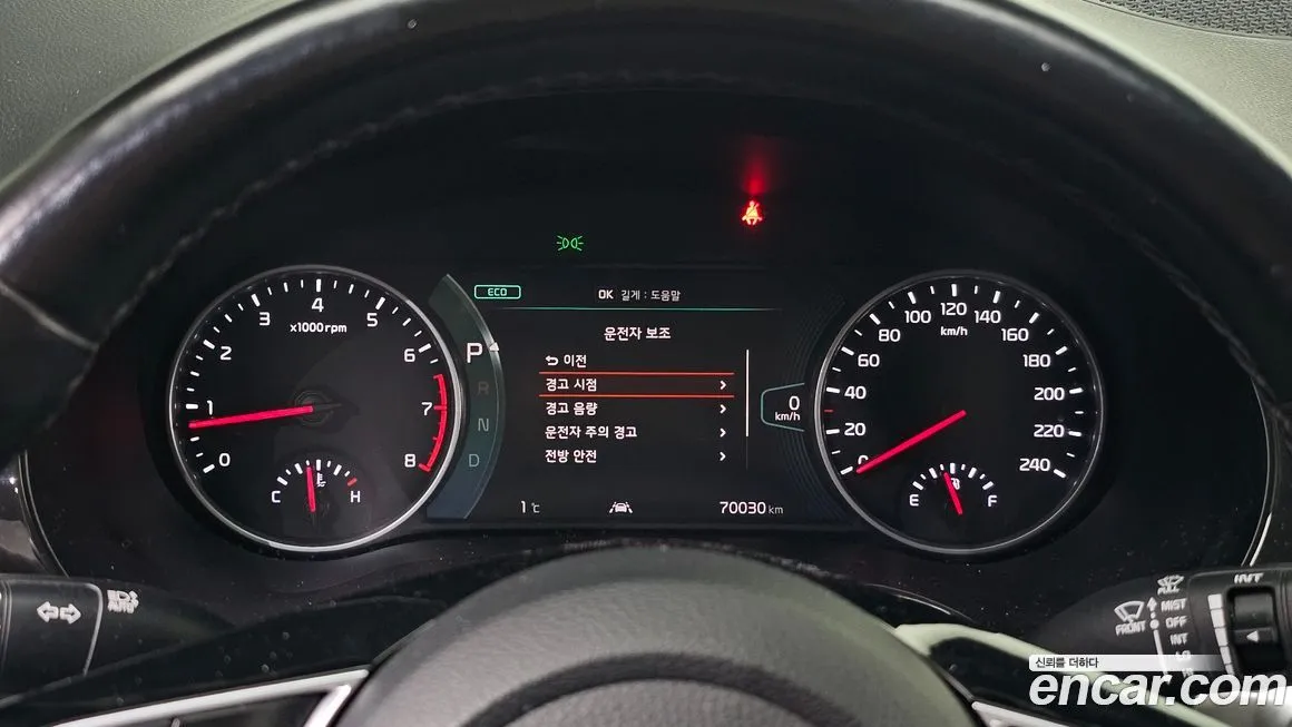 Kia Seltos 2023 из KR, фото 3