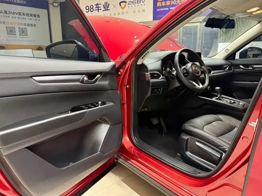 Mazda CX-5 2022 из CN, фото 2