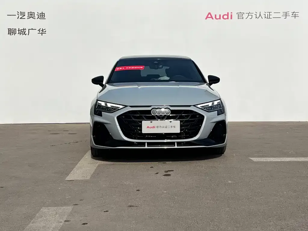Audi A3 2025 из CN, фото 2