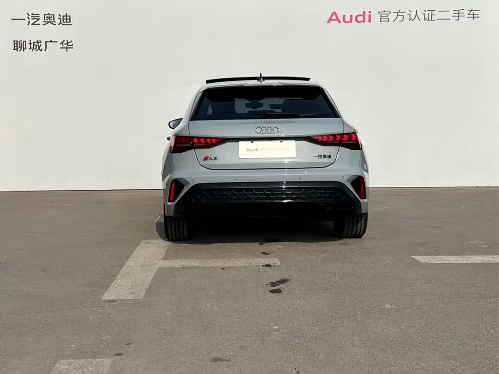 Audi A3 2025 из CN, фото 7