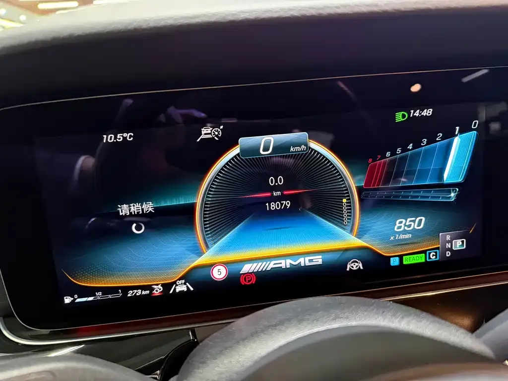 Mercedes-Benz AMG GT 2024 из CN, фото 2