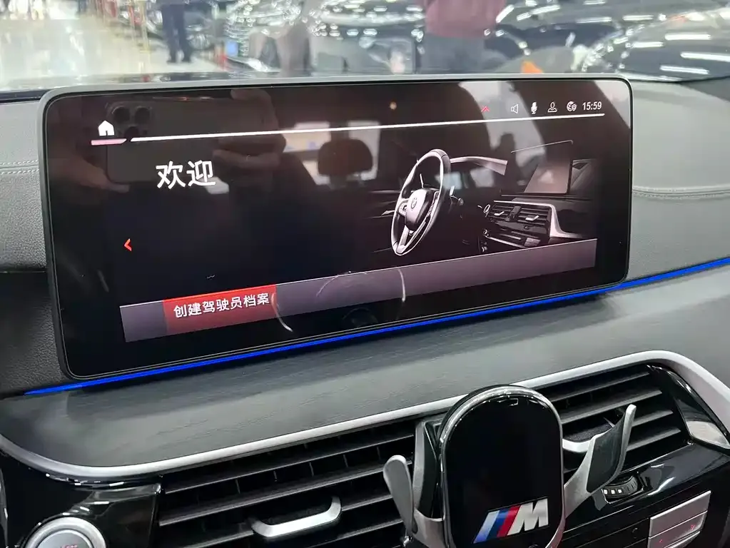 BMW 5 Series 2022 из CN, фото 3