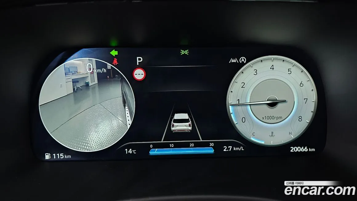 Hyundai Palisade 2023 из KR, фото 3