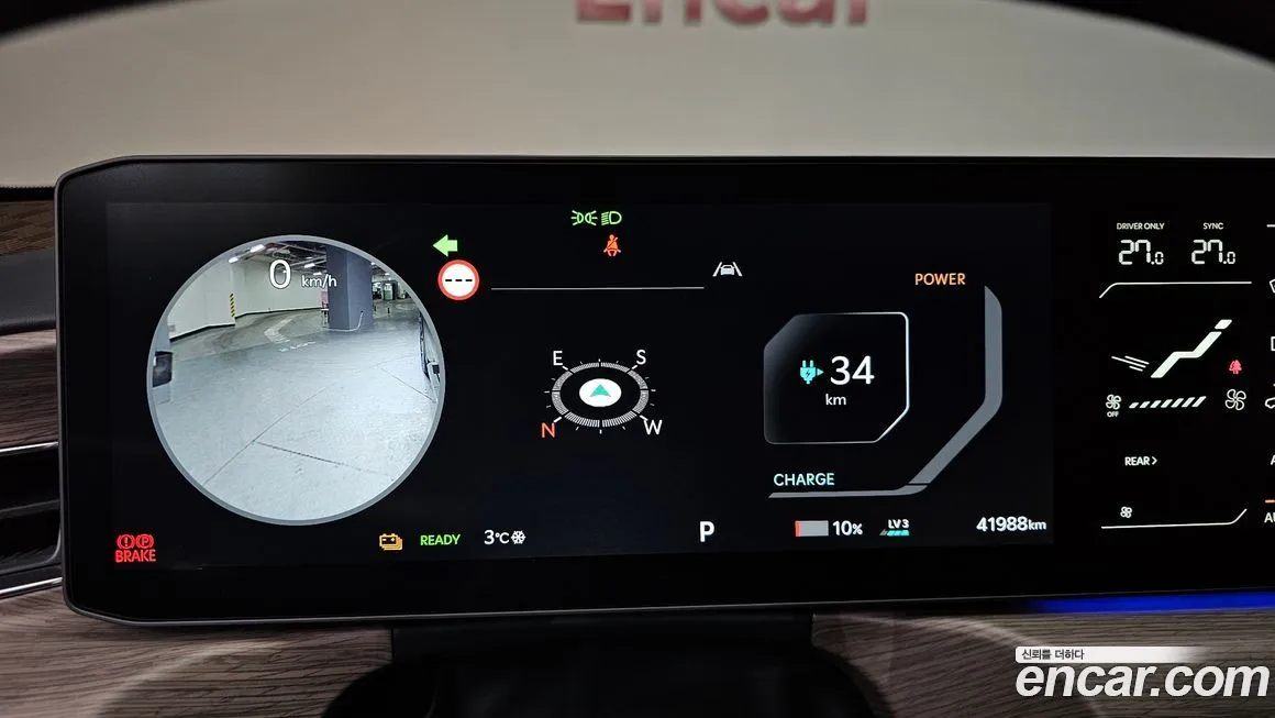 Kia EV9 2024 из KR, фото 5