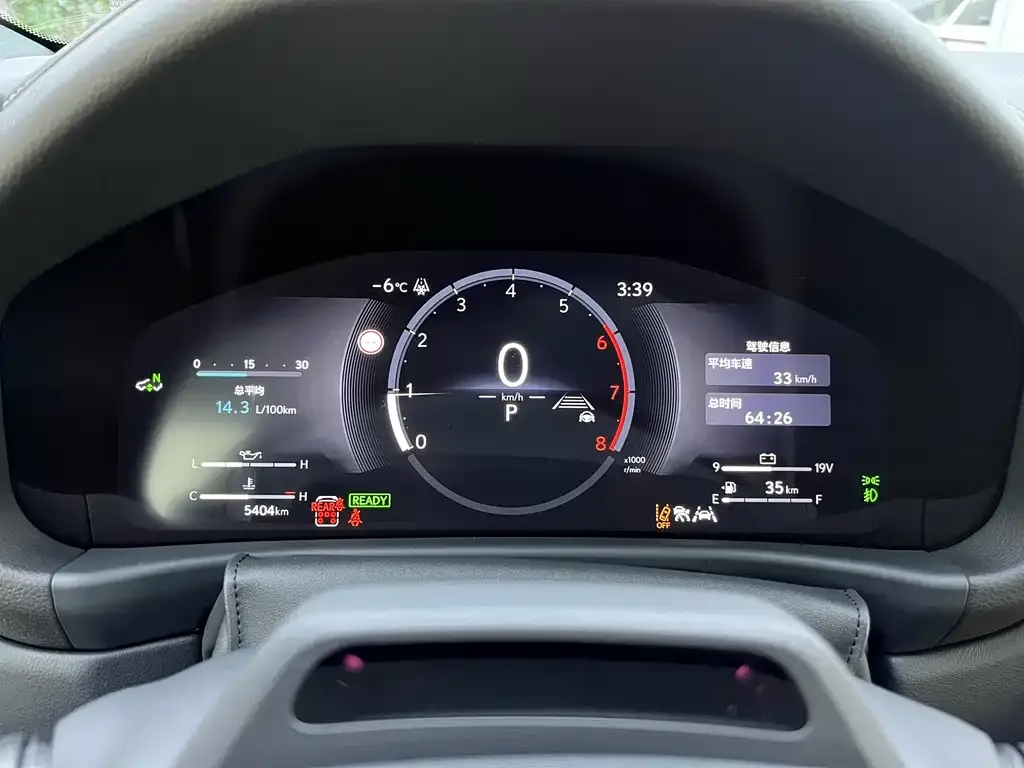 Lexus LX 2026 из CN, фото 5