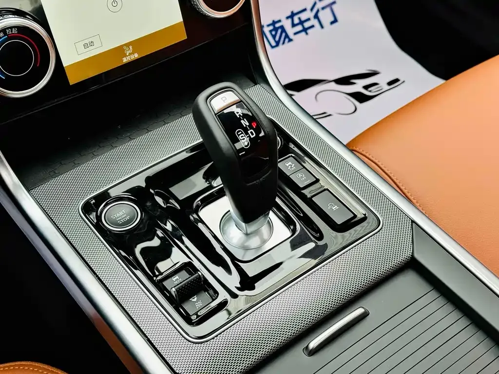 Jaguar XEL 2025 из CN, фото 10