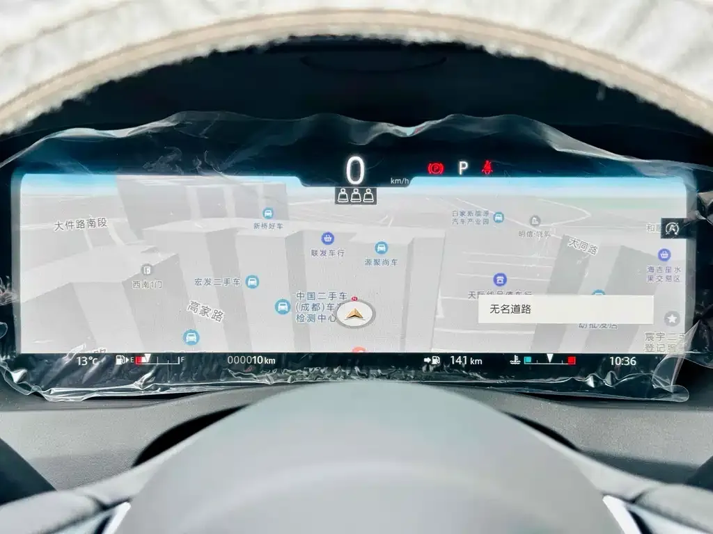 Jaguar XEL 2025 из CN, фото 2
