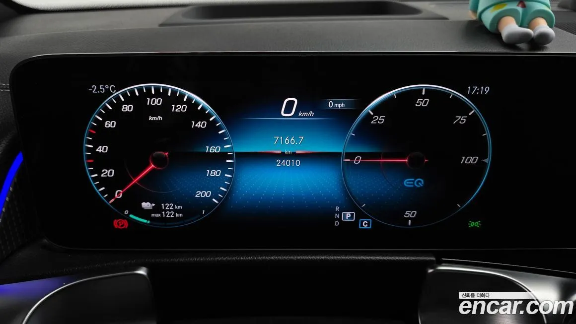 Mercedes-Benz EQB 2023 из KR, фото 9