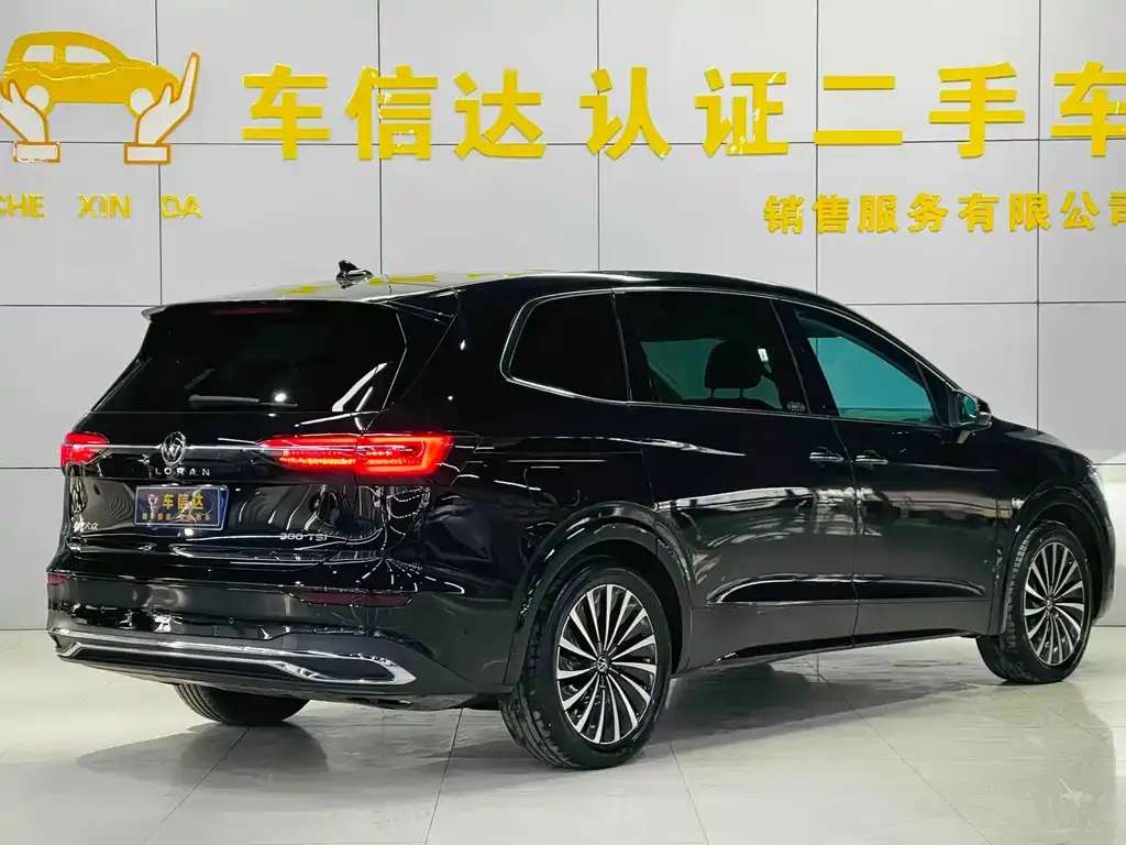 Volkswagen Viloran 2025 из CN, фото 6