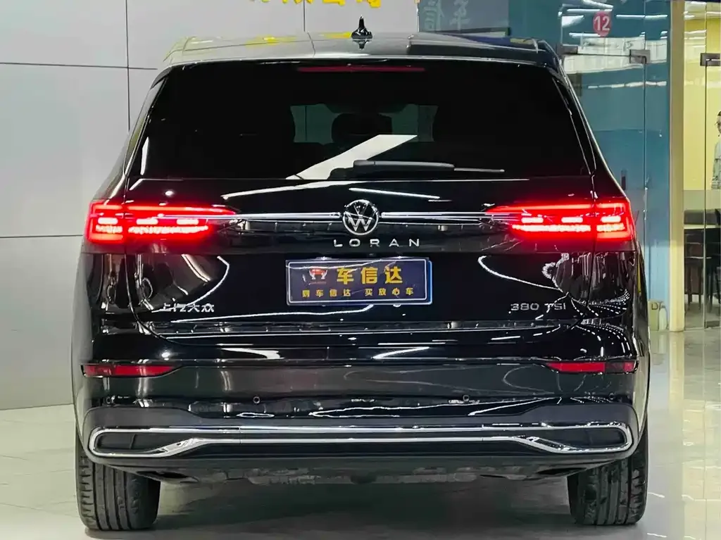 Volkswagen Viloran 2025 из CN, фото 2