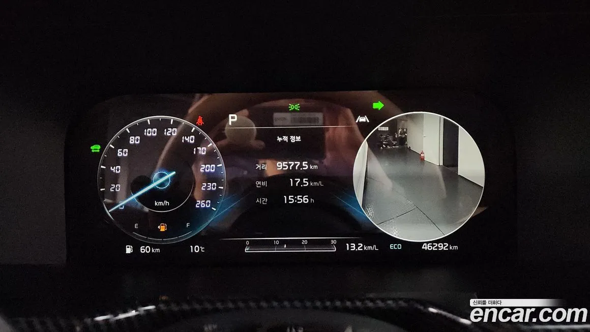 Kia Sorento 2021 из KR, фото 4