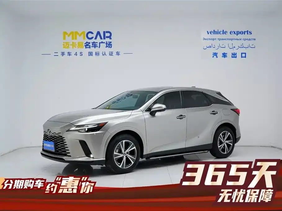 Lexus RX 2024 из CN, фото 1